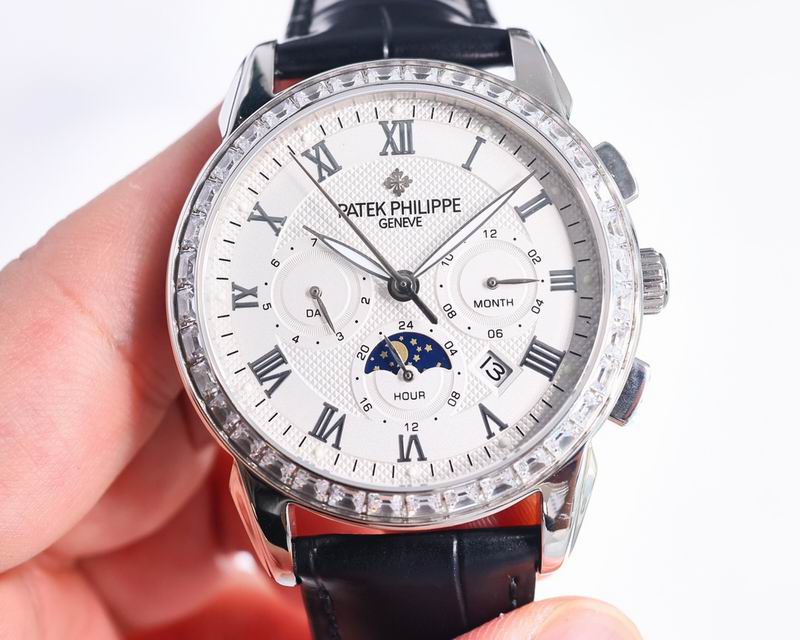 Patek Philippe 42mm 66 (11)