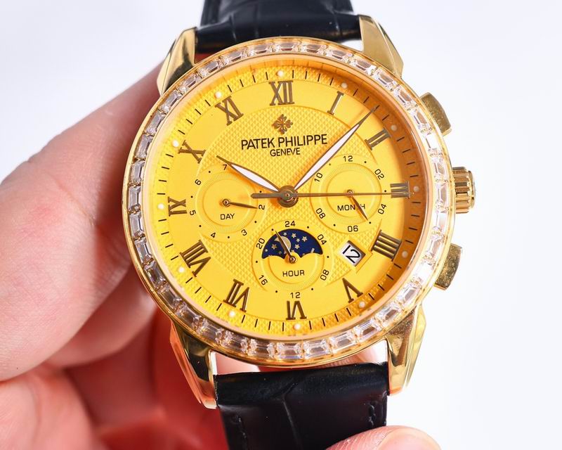 Patek Philippe 42mm 66 (16)