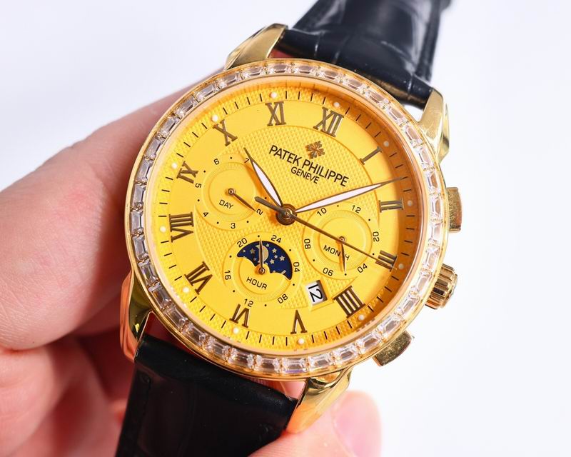 Patek Philippe 42mm 66 (17)