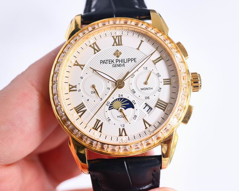 Patek Philippe 42mm 66 (19)