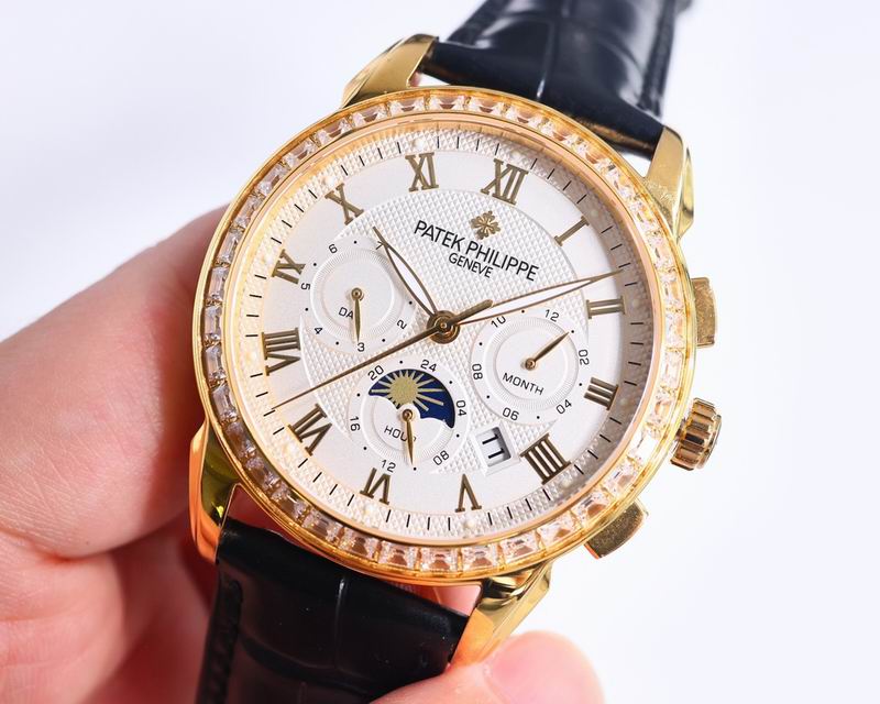 Patek Philippe 42mm 66 (21)