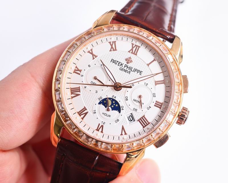 Patek Philippe 42mm 66 (4)