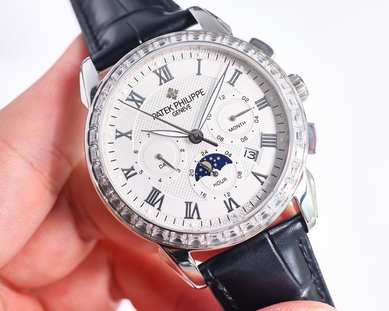 Patek Philippe 42mm 66 (5)