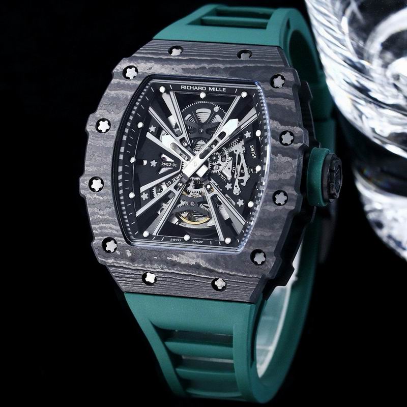 Richard Mille 45X15mm 23 (21)