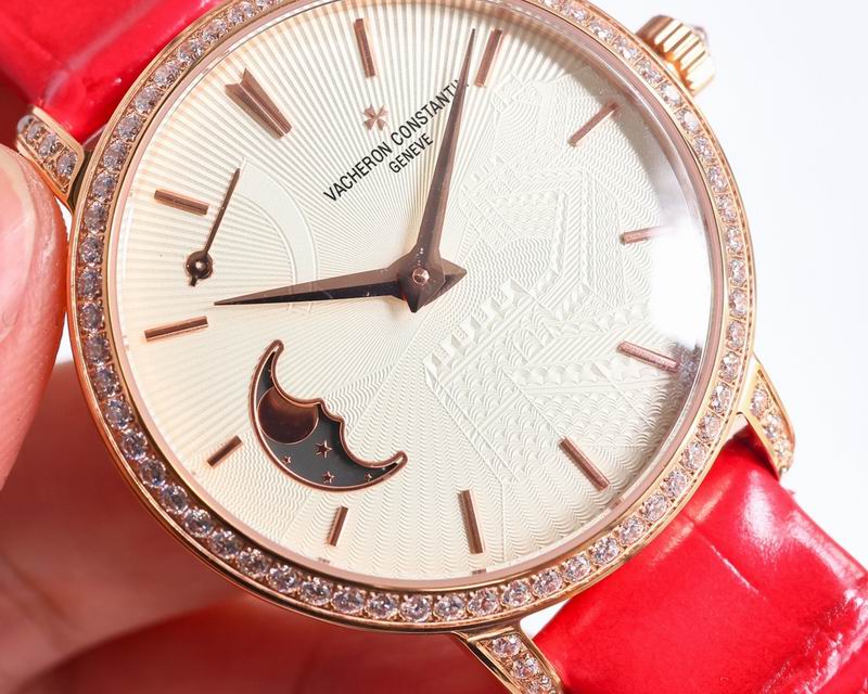 Vacheron Constantin 36mm 61 (13)