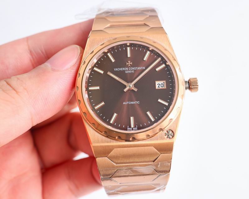 Vacheron Constantin 37mm 52 (4)