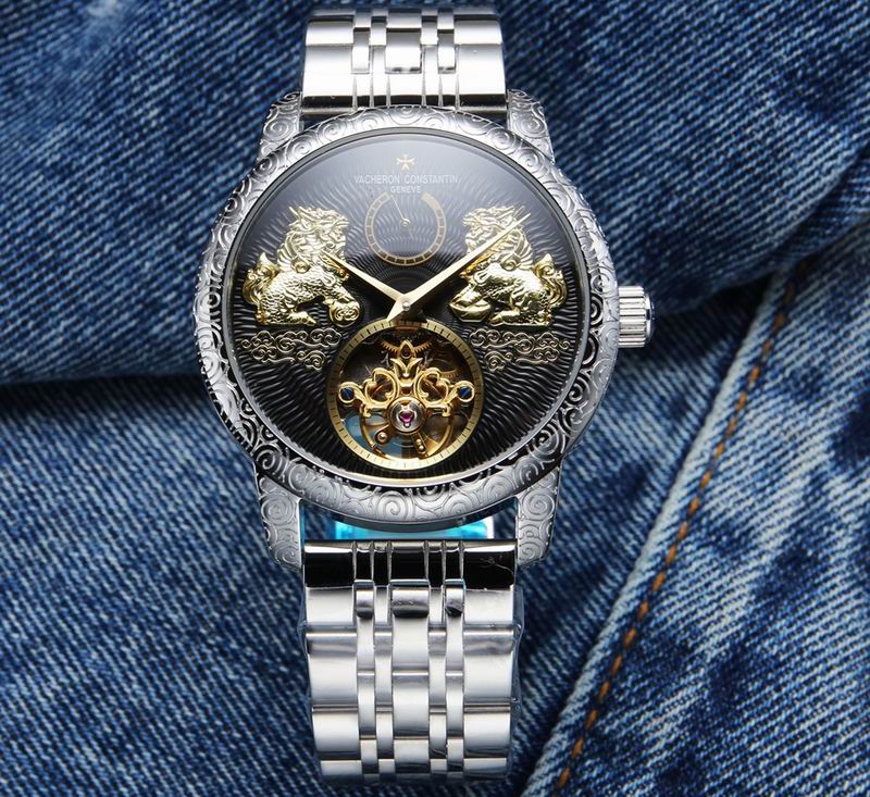 Vacheron Constantin 44mm 07 (4)