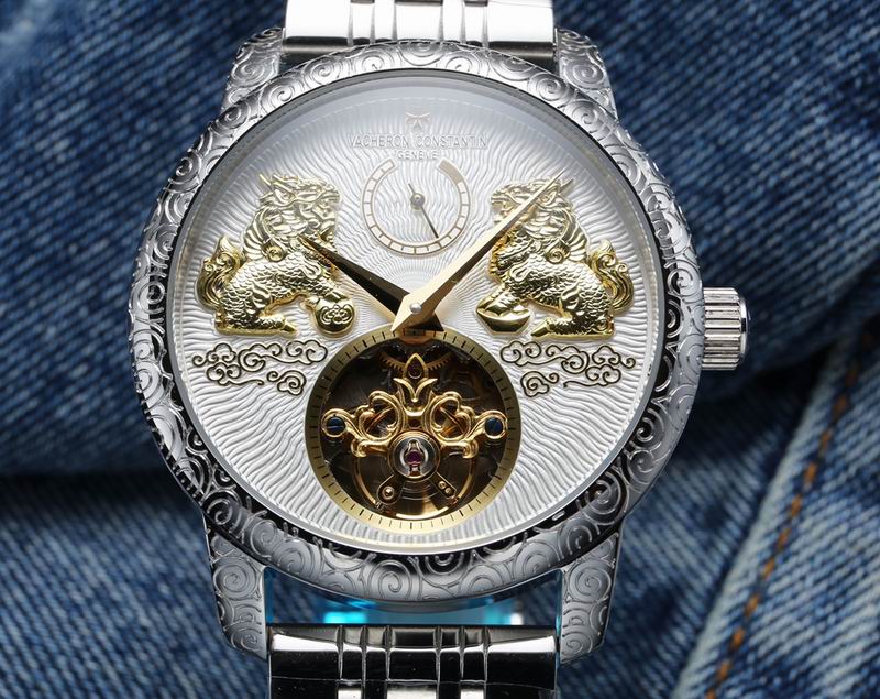 Vacheron Constantin 44mm 07 (9)