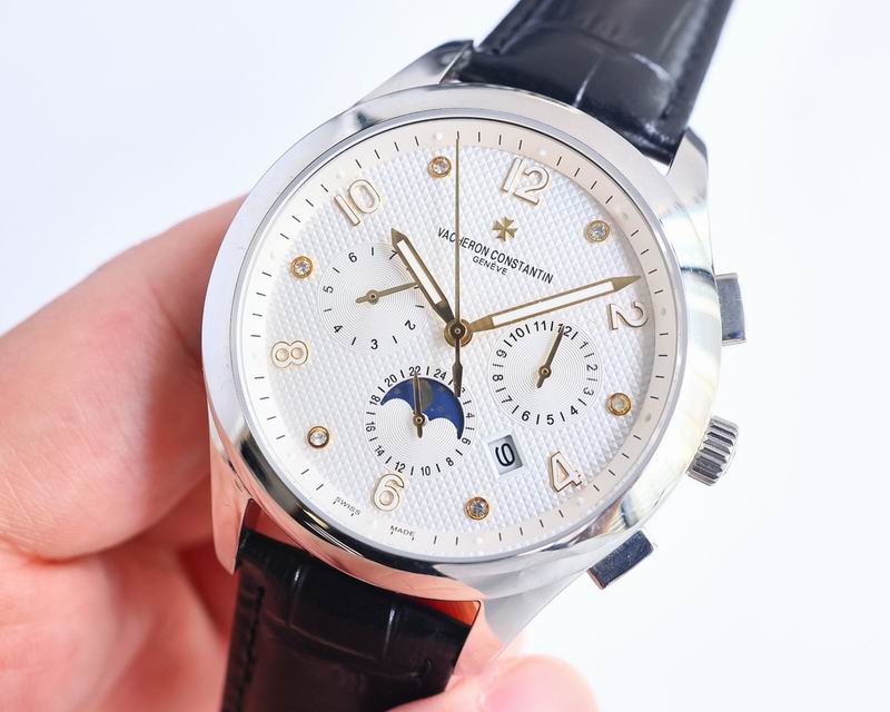 Vacheron Constantin watch  62 (12)