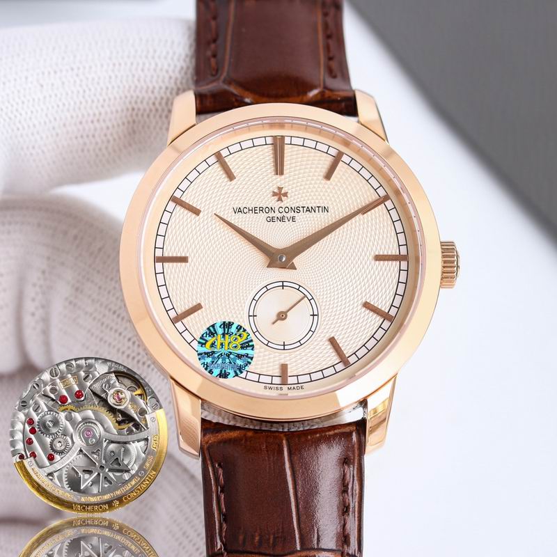 Vacheron Constantine watch 49 (10)