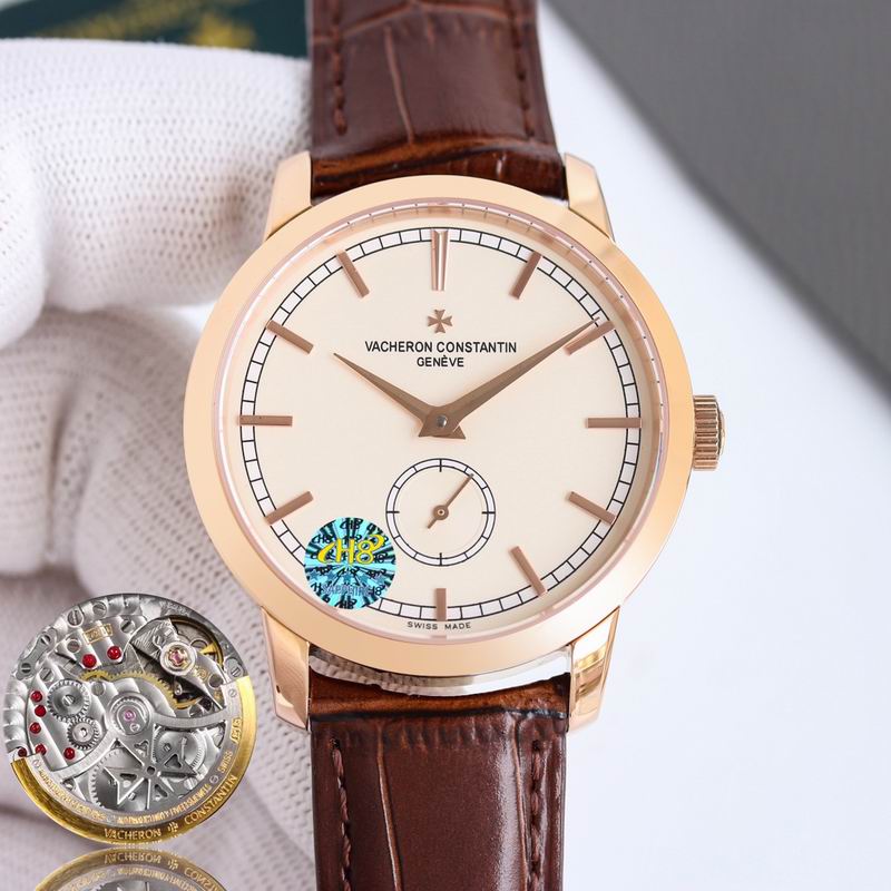 Vacheron Constantine watch 49 (12)