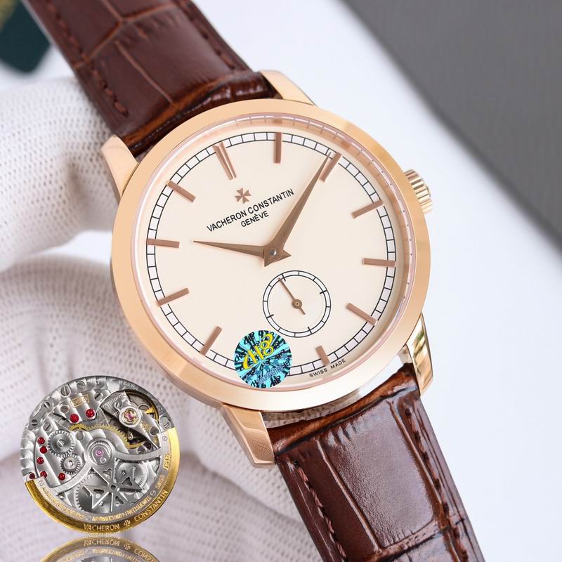 Vacheron Constantine watch 49 (15)