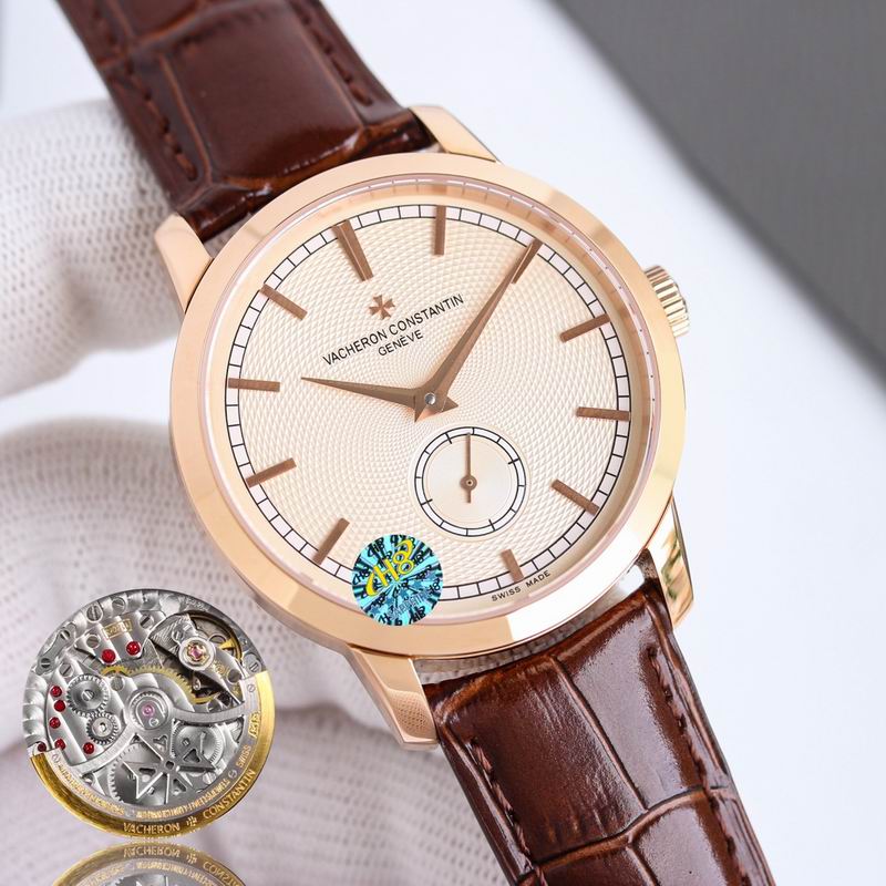 Vacheron Constantine watch 49 (16)