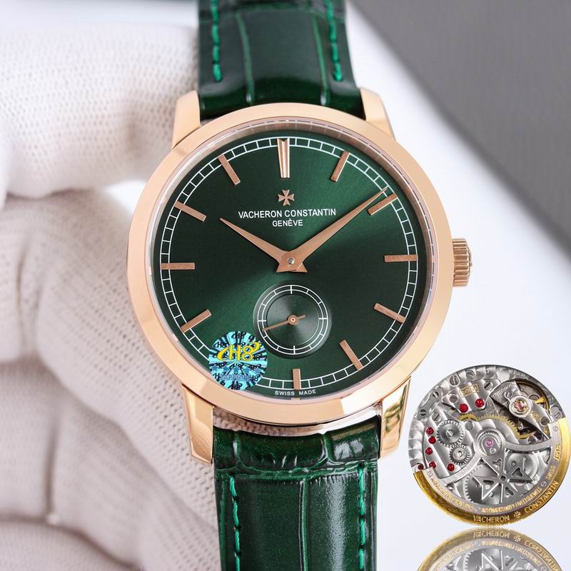 Vacheron Constantine watch 49 (2)