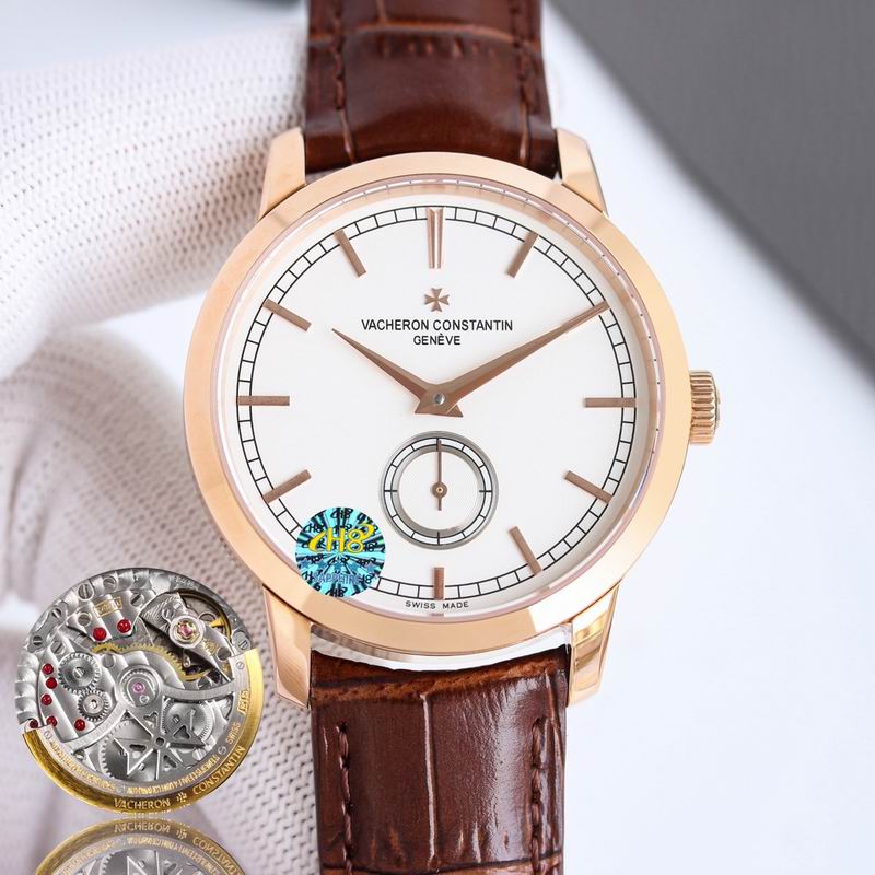 Vacheron Constantine watch 49 (20)