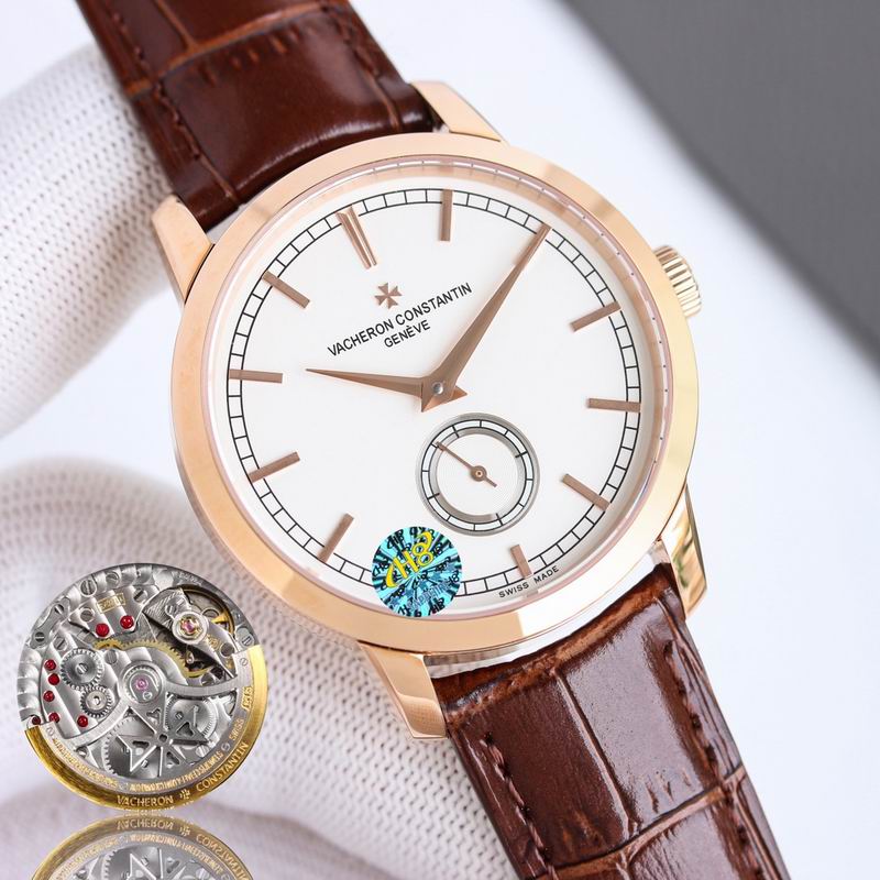 Vacheron Constantine watch 49 (21)