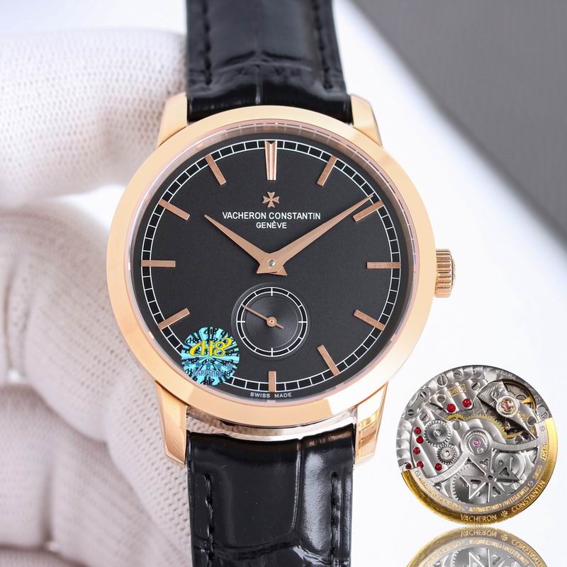 Vacheron Constantine watch 49 (23)