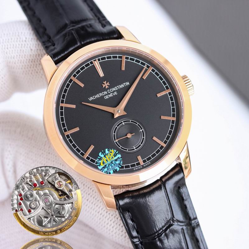 Vacheron Constantine watch 49 (24)