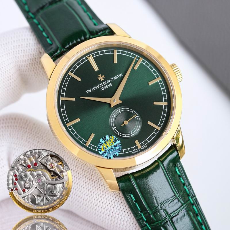 Vacheron Constantine watch 49 (28)