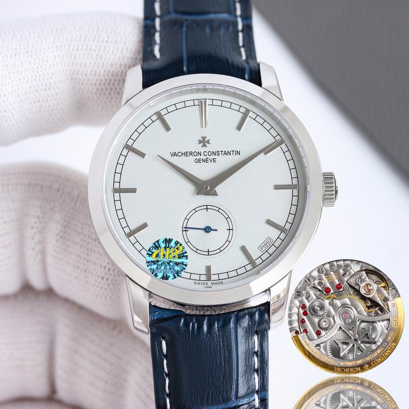 Vacheron Constantine watch 49 (3)