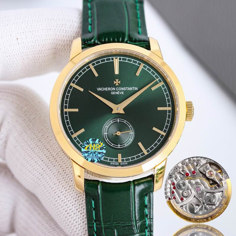 Vacheron Constantine watch 49 (33)