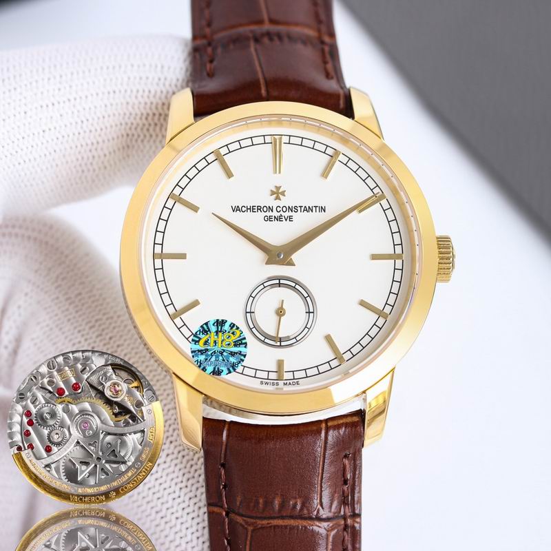 Vacheron Constantine watch 49 (35)