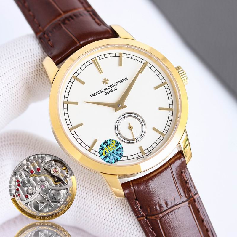 Vacheron Constantine watch 49 (36)