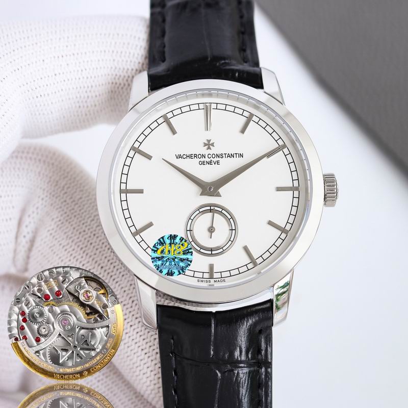 Vacheron Constantine watch 49 (37)