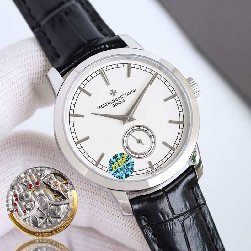 Vacheron Constantine watch 49 (39)