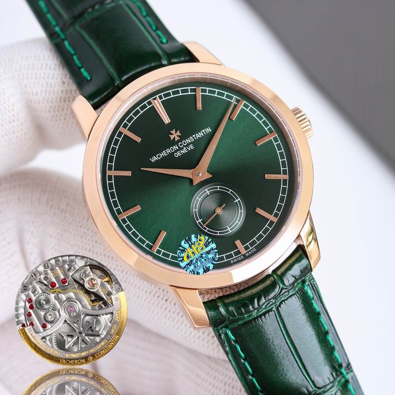Vacheron Constantine watch 49 (4)