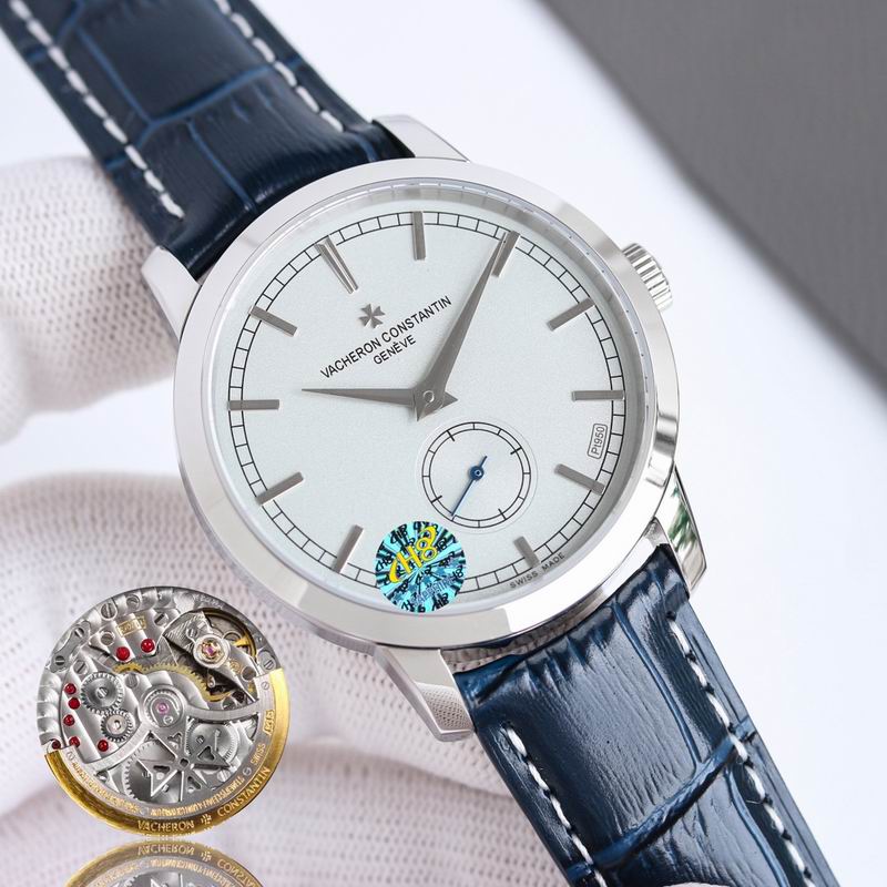 Vacheron Constantine watch 49 (9)