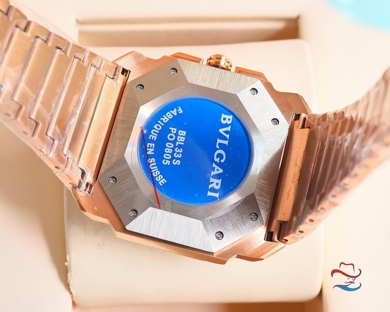 Bvlgari 40mm 35 (20)