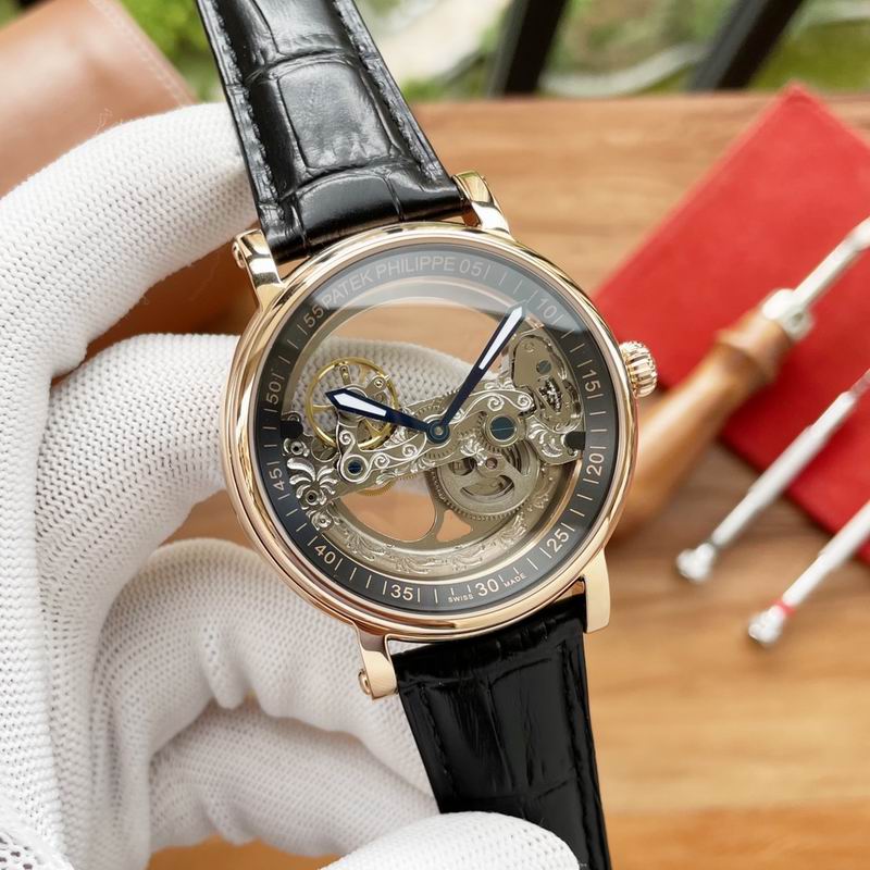 Patek Philippe 41mm 11 (4)