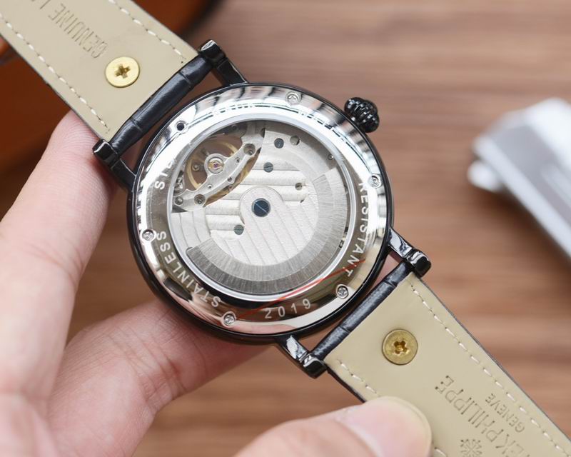 Patek Philippe 41mm 15 (2)