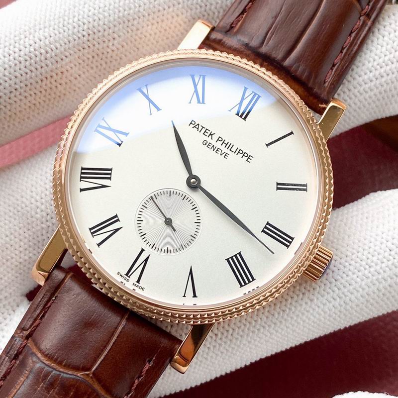 Patek Philippe 42mm 06 (4)