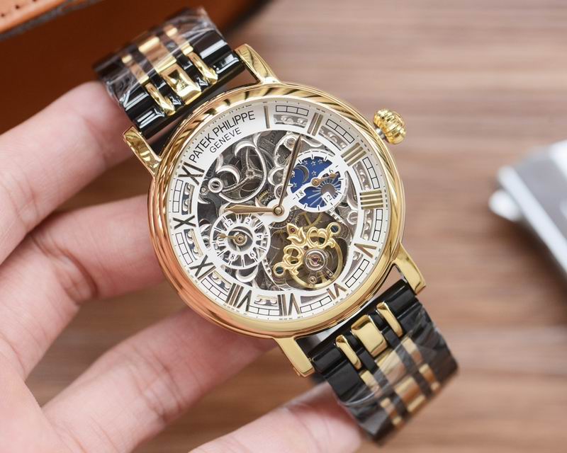 Patek Philippe 42mm 16 (7)