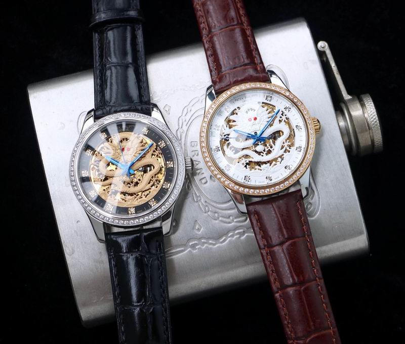 Patek Philippe 42mm 44 (10)