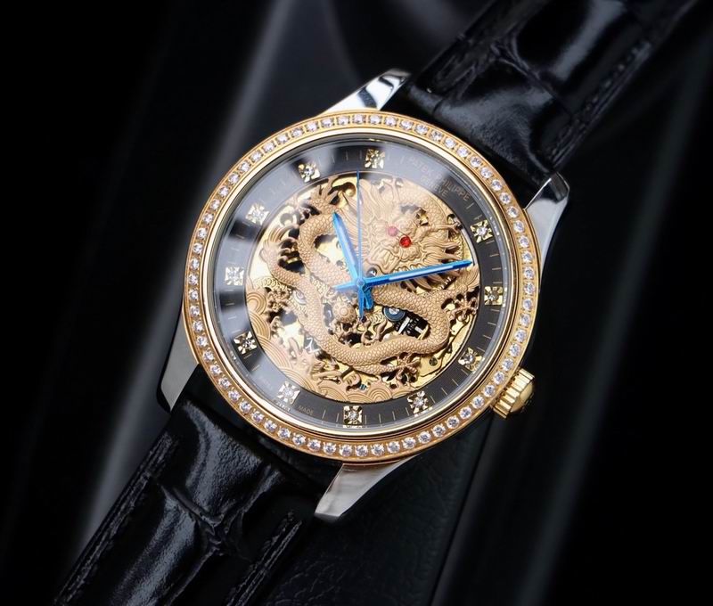 Patek Philippe 42mm 44 (11)