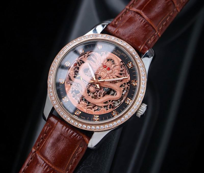 Patek Philippe 42mm 44 (12)