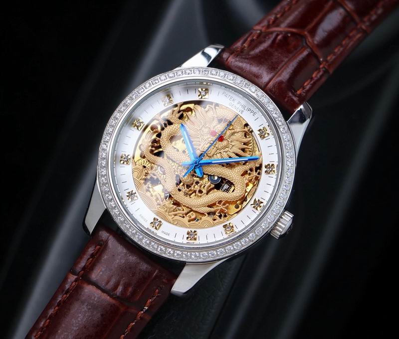 Patek Philippe 42mm 44 (13)