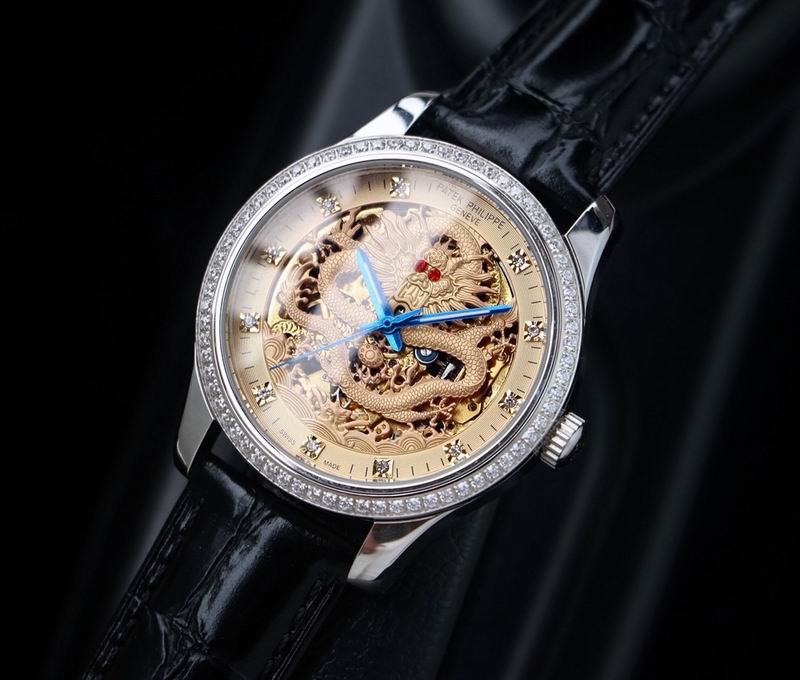 Patek Philippe 42mm 44 (15)