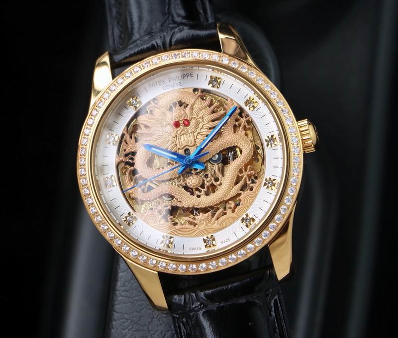 Patek Philippe 42mm 44 (17)