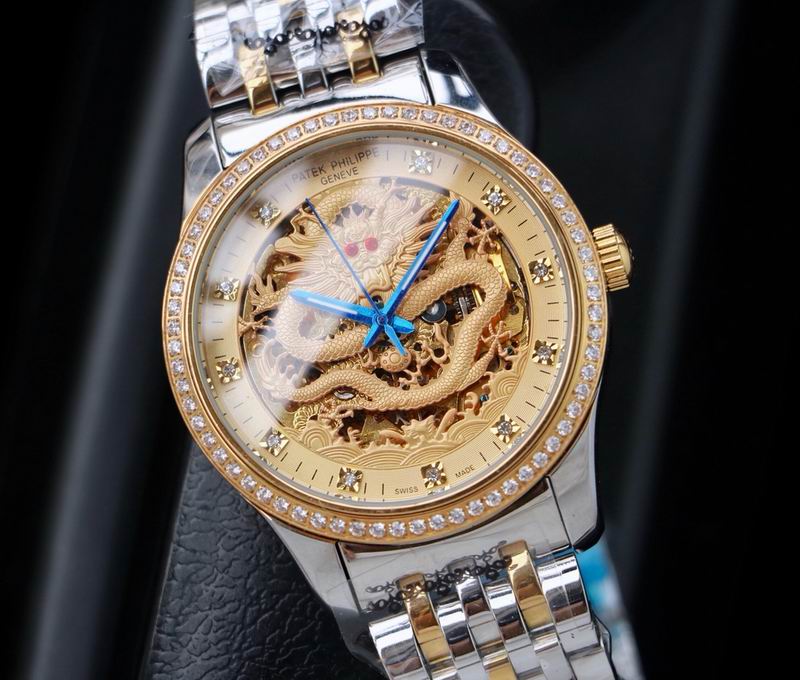 Patek Philippe 42mm 44 (2)