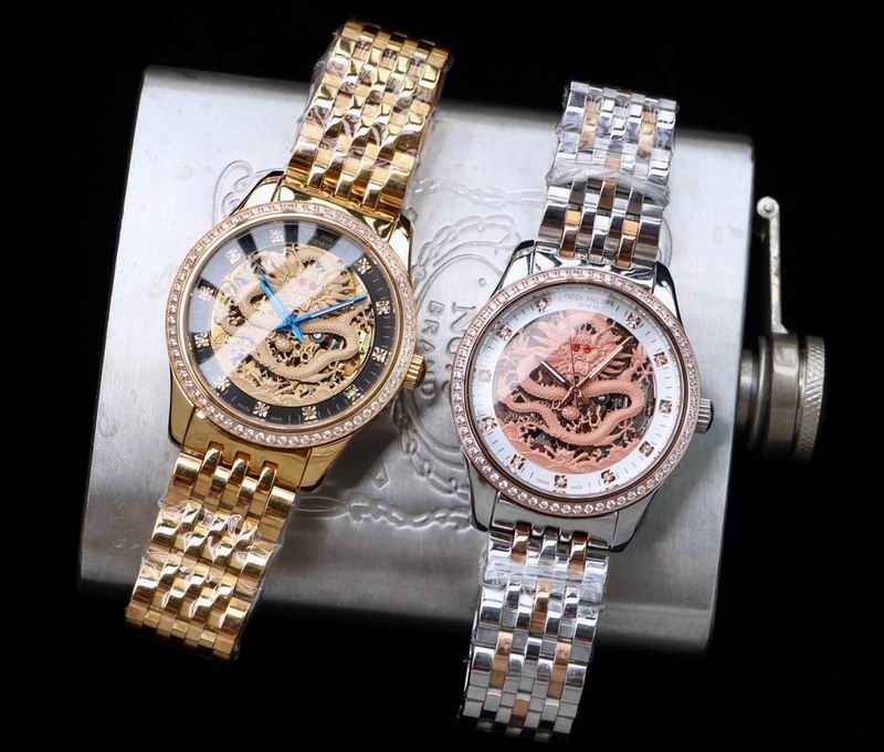 Patek Philippe 42mm 44 (5)