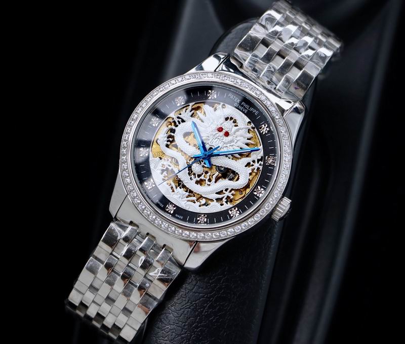 Patek Philippe 42mm 44 (7)