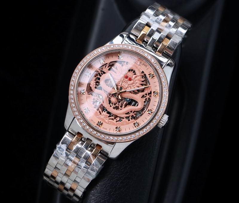 Patek Philippe 42mm 44 (8)