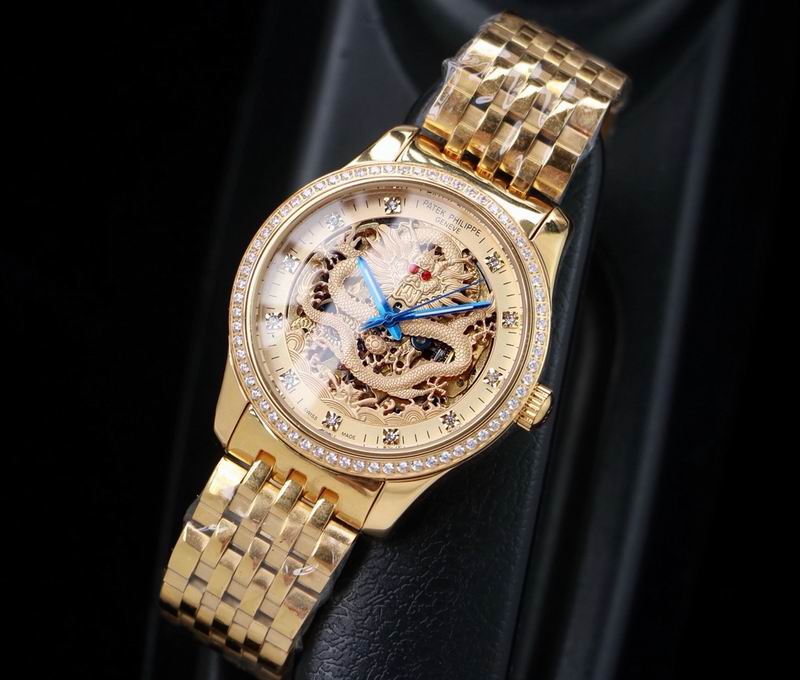 Patek Philippe 42mm 44 (9)