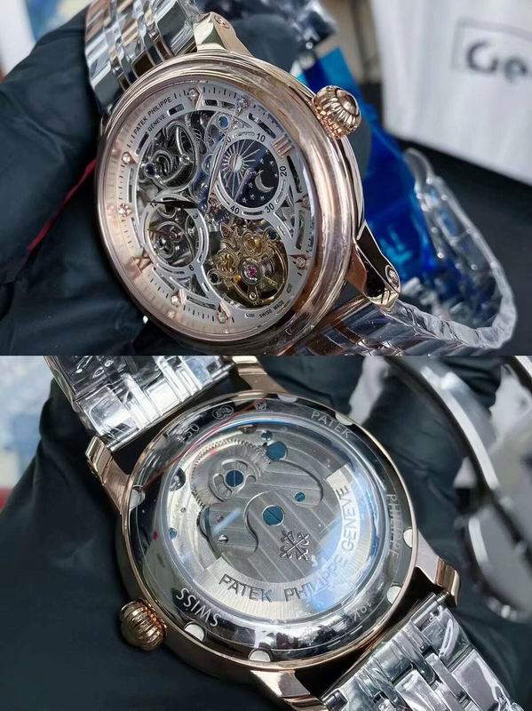 Patek Philippe 43mm 21 (1)