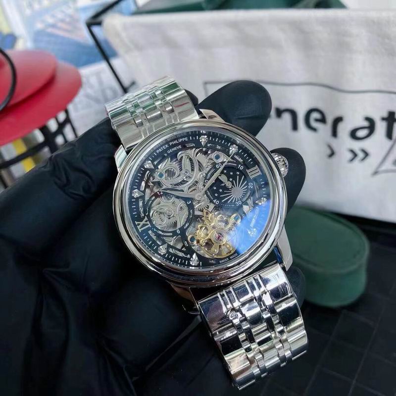 Patek Philippe 43mm 21 (2)