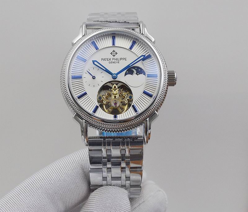 Patek Philippe 44mm 01 (18)